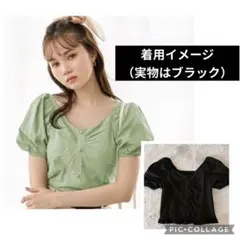 GRL　2Wayハートカットフリルブラウスのサムネイル