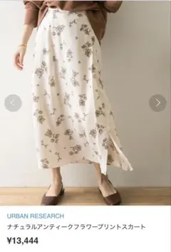 Item thumbnail for item 6c2fdb19-4ed7-4fcc-9a84-d1ef9d35b9c9