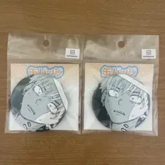 なお様 リクエスト 2点 まとめ商品