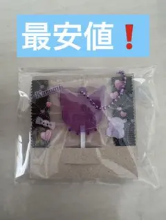 サンリオキャラクターズ キャンディチャームズ グミ