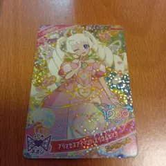 ハッピーセット ひみつのアイプリ スペシャルアイプリカード