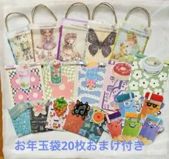 Item thumbnail for item 73b9cc98-e17a-4289-9f17-345d08d97739