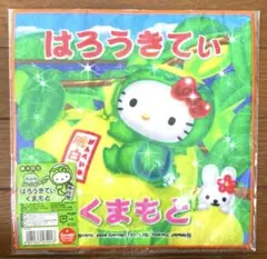 新品】2003年当時物 北海道限定 まりもキティ プチタオル 平成レトロ