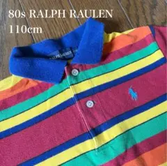 80s RALPH RAULEN マルチカラーのボーダー レアなポロシャツ