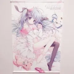 2025年最新】森永こるね frillの人気アイテム - メルカリ