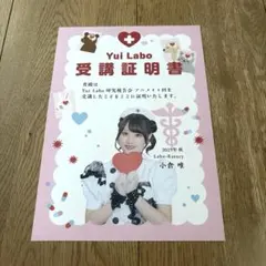 唯井まひろ サイン入りチェキ - メルカリ