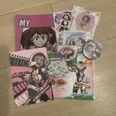 僕のヒーローアカデミア 麗日お茶子 グッズセット 未使用