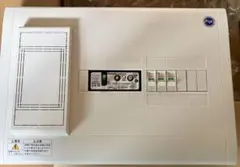 河村電器 分電盤 enステーション EL 5124 - メルカリ