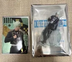 ミュージカル『刀剣乱舞』目出度歌誉花舞 十周年祝賀祭 膝丸