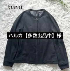 bukht ノーカラーブルゾン 2026年最新】bukht メンズ ジャンパー・ブルゾンの人気アイテム - メルカリ