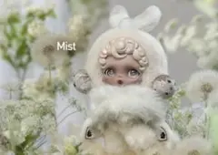 POPMART SKULLPANDA Mist スカルパンダ ぬいぐるみ ミスト