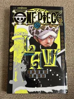 ONE PIECE vol. LAW