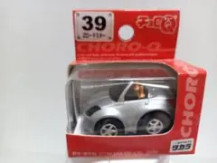 未開封　チョロQ　Zロードスター　シルバー