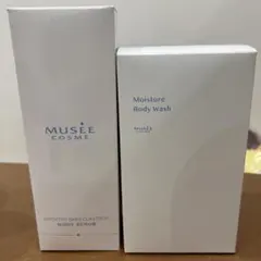 2025年最新】ミュゼプラチナムの人気アイテム - メルカリ