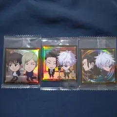 ウエハースシール(にふぉるめーしょん) 呪術廻戦　五条　夏油　七海