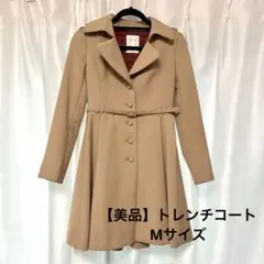 コート ロングコート