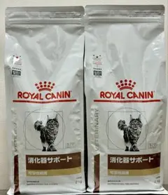 ロイヤルカナン アミノペプチドフォーミュラ 猫用 - メルカリ