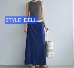 スタイルデリ　かなり涼しいジョーゼットロングスカート　01　コバルトブルーのサムネイル