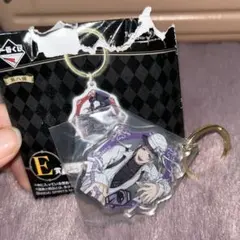 ツイステ 一番くじ フロイド アクリルキーホルダー