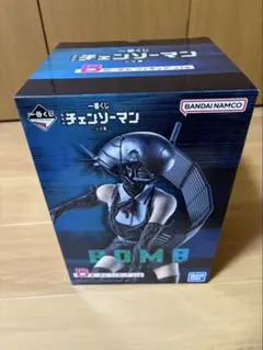 一番くじ 劇場版『チェンソーマン レゼ篇』 B賞 ボム フィギュア