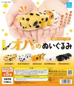 Item thumbnail for item 8a93a932-8e39-4925-aca9-1a4dd36cb083