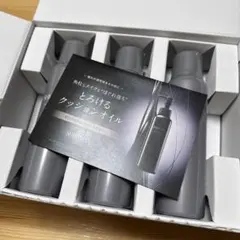 2026年最新】SHIRORU スキンケア・基礎化粧品 トライアルセット