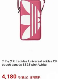 アディダス スマホショルダー　サコッシュ　ポーチ adidas　ピンク