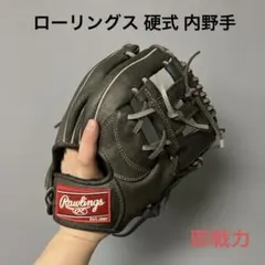 ミズノ 新井貴浩モデル タイガース時代 限定モデル 良品 内野用 軟式