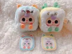 BABYTHREE 麻雀 セット ②