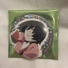 Item thumbnail for item 0d8e850d-3d92-4395-afc3-08e520b9378e