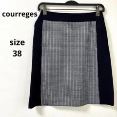 courreges 膝丈スカート 台形