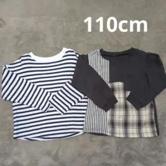 長袖カットソー ストライプ チェック