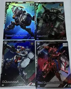 ガンダム アーセナルベース Mレア ジークアクス　4枚