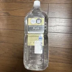 EXCELLENT LOTION PLUS 2L