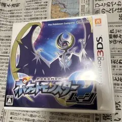ポケットモンスター ムーン　3DS
