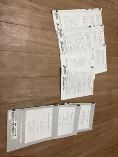 駿台　2023 12月atama+ プレ共通テスト