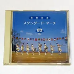 Item thumbnail for item 210b678a-f5a5-4f91-813c-953382907ca4