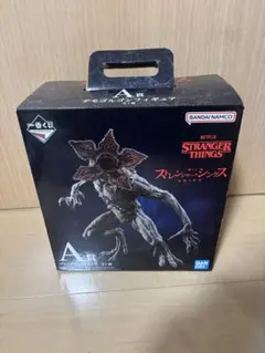 ストレンジャー・シングス デモゴルゴン A賞