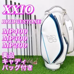 大人気！XXIO ゼクシオ レディース ゴルフクラブセット 8本 初中級者向け 楽天市場】【ふるさと納税】【カラーが選べる！】ゼクシオ 13