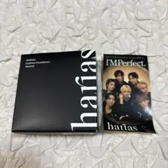 HARIAS クッションファンデ ニュートラル 本体のサムネイル
