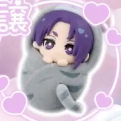 ブルーロック　ふわふわおくるみマスコット　御影 玲王　新品未開封