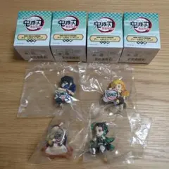 劇場版 鬼滅の刃 無限列車 チャーム付きフィギア(全4種セット)未使用品です。