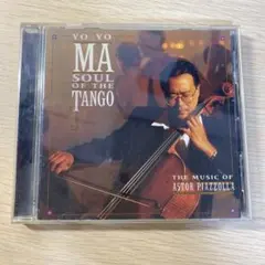 Yo-Yo Ma Soul of the Tango CD