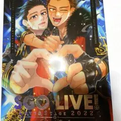 金カム　ゴールデンカムイ　同人誌　杉尾