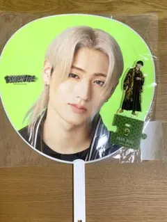 HiHi Jets 猪狩蒼弥 ジャンボうちわ アクリルスタンド