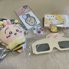 ♦︎【ちいかわ】うさぎ グッズ5点セット
