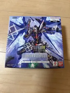 Freedom Ascension GD05 1BOX テープカット - メルカリ