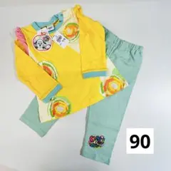 【未使用】いないいないばぁっ！　おうちゃん 衣装上下　コスチューム