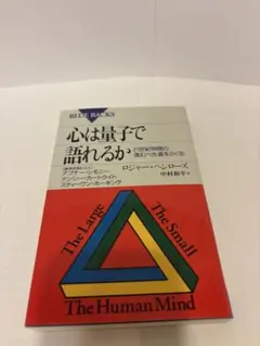 Item thumbnail for item a087ad78-4ac3-472c-92e6-01aed712aa34