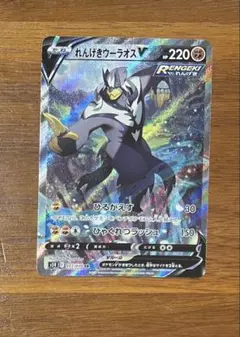 n--m様 リクエスト 2点 まとめ商品